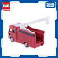 Tomica No. 119 Morita Multi-Purpose Fire Fighting Vehicle. 