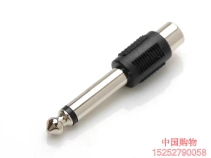 Jack 6 Ly Ra Hoa Sen/AV các loại loại tốt giá 1 chiếc.