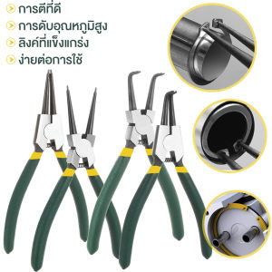 ยกลังสุดคุ้ม!! คีม 4ชิ้น คีมถ่าง-หุบ คีมหนีบ คีมถ่างแหวน 7 นิ้ว คีมหุบแหวน คีมหุบถ่าง คีมถอดปิ้นล็อค ปากตรง ปากงอ แข็งแรง ทนทาน พร้อมส่