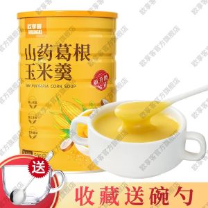 500g山药葛根玉米羹 Yam Pueraria Root Corn Soup Brewed Instant Flour Sugar-FREE Paste Breakfast