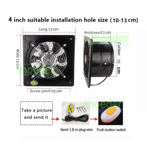 4/6/7/8/10/12 inch Exhaust Fan  7 blade high-power all-metal Ventilating fan Suction fan for kitchen air purification