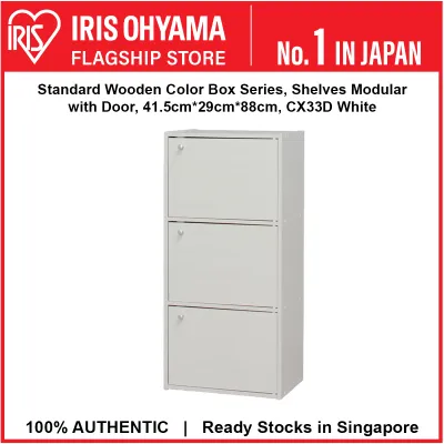 IRIS Ohyama CX33D Japan Standard Color Box 3-Tier Wood Storage Book Shelf with Door White/ Nature