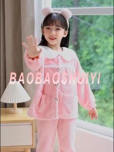 Childrens Pajamas Suit Autumn Winter 2026 New Thickened Flannel Princess Pajamas Girls Lapel Warm Home Clothes Suit 2-10Y2026