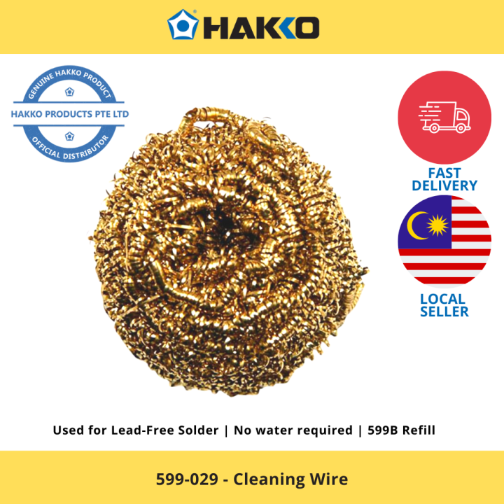 599-029 American Hakko Products, Inc.