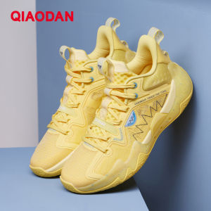 QiaoDan Duya ProSE Mens Basketball Shoes Wear-resistant Cushioning  Rebound  Anti-Slip Sports Sneaker XM25220121A