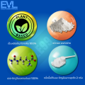 EVLution Nutrition L-Citrulline 2000, 7.5 oz (200 g.) พรีเวิร์กเอาท์ แอล-ซิทรูลีน แพลนท์เบส ชนิดผง รสจืด เพิ่มแรงปั๊มกล้าม เพิ่มมวลกล้ามเนื้อ ซัพพอร์ตการฝึกซ้อม. 