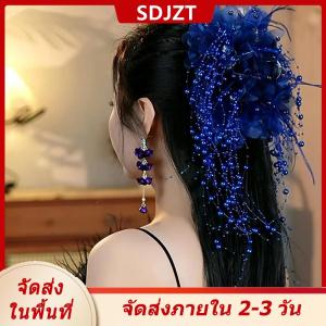 [COD] SDJZT Ship within 24 hours กิ๊บติดผมประดับพู่ไข่มุกดอกไม้ตาข่ายสุดหรูสำหรับผู้หญิงกิ๊บหนีบผมทรงปลาฉลามนุ่มนิ่มสำหรับผู้หญิงเครื่องประดับผมเครื่องประดับผมเครื่องประดับผม