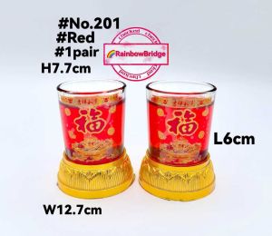 Raninbow Bridge Chinese Gel JELLY CANDLE ( 2Pcs / Box Red Yellow & White ) New Model
