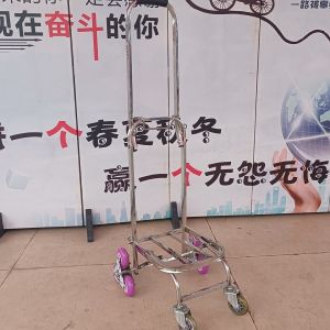 Hand Trucks Dollies Prestar Trolley Goods Trolley Cart With Wheel Thickened Material Folding Pull Goods Convenient Shopping Hand Trucks Dollies Prestar Trolley