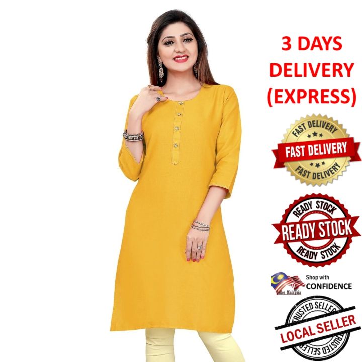 Psyna Punjabi Kudi Kurti with Jacket Bottom Wholesale Catalog 6 Pcs -  Suratfabric.com