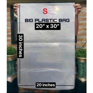 10/20Pcs PE Bags Large Size Clear Plastic Bag Huge Quit Luggage for Empake/Storage/ ThickenedFast Shipping
