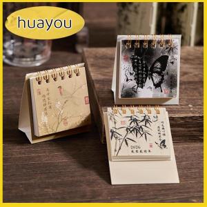 huayou 2026ปฏิทินตั้งโต๊ะขนาดเล็กแบบเรียบง่าย ปฏิทินตั้งโต๊ะแบบม้วนความคิดสร้างสรรค์สำหรับนักวางแผนปฏิทินตั้งโต๊ะเครื่องเขียนสำนักงาน