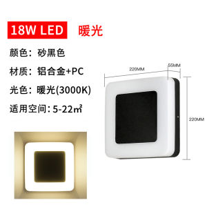 SXH LED Wall Lamp Terrace Lamp Outdoor Balcony Waterproof Lamp Super Bright Home Creative Outdoor Garden Villa Decorative Wall Lamp