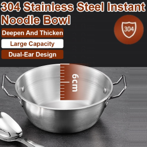 Portable 304 Stainless Steel Bowl Dual Purpose With Lid Double Handle Stainless Steel Bowl Oatmeal Cereal Snack Bowl