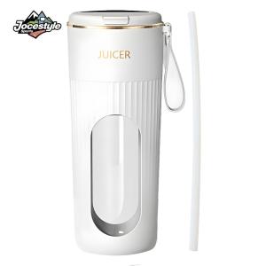 340ml Portable Juicer Juicer Bottle Rechargeable Blender Cup 1200mAh Juice Extractor 14 Blades for Home Office Travel