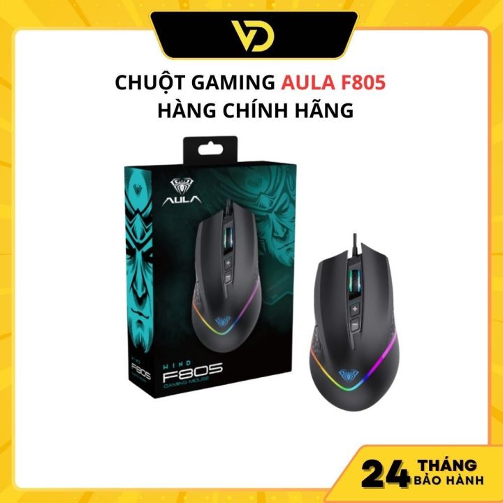 CHUỘT GAMING AULA F805 (7 NÚT/ RGB/ 6400 DPI/ CÓ DÂY) - HÀNG CHÍNH HÃNG