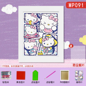 Diamond Painting Childrens Educational Toy Handcrafted Decor Sanrio Diamond Sticker Kuromi Spongebob Loopy Lotso - Mainan Budak Perempuan Lelaki 儿童益智玩具钻石画手工三丽鸥贴画卡通库洛米草莓熊