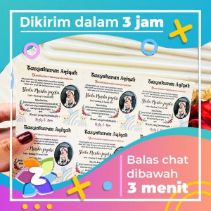 2-4 Stiker Tasyakuran Aqiqah Bayi Sticker Syukuran Aquqah Anak Bentuk Kotak Zennida