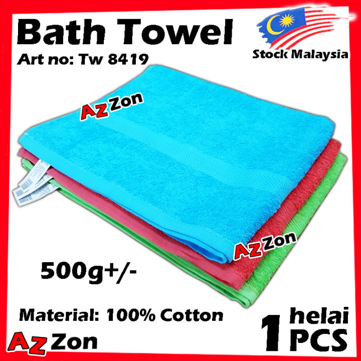 Bath Towel Extra Big 100 Cotton Shower Towel 8419 King Size Bath Towel