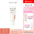 เจลกันแดด ALLIE บลัชออน CHRONO BEAUTY COLOR ON UV CHEEK SPF50+ PA++++. 