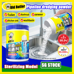 Old Butler Sterilizing Drain Cleaner Powder 300g Fast Dissolve Kitchen Grease & Hair Clogs 99.9% Sterilization Rate For Sink Floor Drain Toilet Sewer Pipe Maintenance