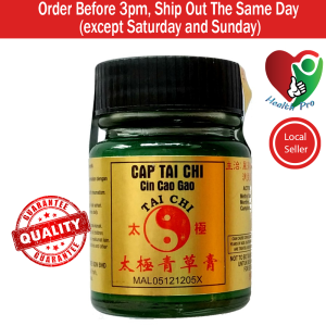 Cap Tai Chi Cin Cao Gao 20g EXP: 1/2028