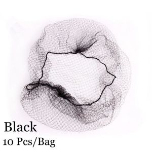 SPORT PR 10/30 Pcs ใหม่ ตาข่ายละเอียด บัลเล่ต์ Snood ขนมปังหน้าปก เครื่องมือจัดแต่งทรงผม ตาข่ายคลุมผมที่มองไม่เห็น วิกผมตาข่าย