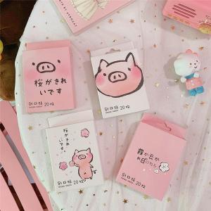 [HCM]BĂNG DÁN CÁ NHÂN HÌNH HEO CHỐNG THẤM NƯỚC (HỘP 20 MIẾNG)