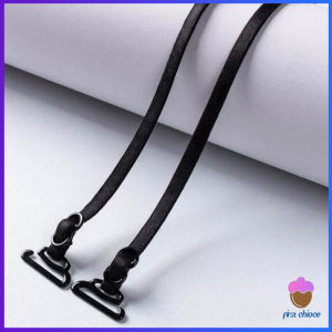 First Chioce 1คู่ ชุดชั้นใน สายรัดบรา สายรัดไหล่ 0.5 ซม. กว้าง ยืดหยุ่น ปรับได้ ไขว้ สบาย กันลื่น bra strap
