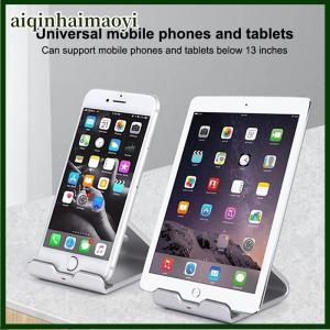 aiqinhaimaoyi Metal Desktop Mobile Phone Stand For Smartphone 13 Inch Tablet Desk Holder Portable Storage Bracket Drop-resistant Phone Holder