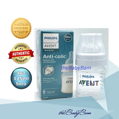 Philips Avent Anti-colic Clear Baby Bottle with Airflex Nipple Solo Pack 4oz 9oz or 11oz LATEST DESIGN