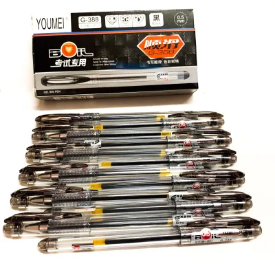 0.5mm G-388 Black Ink Gel Ink Pen 12pcs in a box