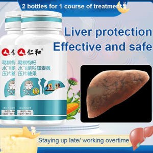 biaozhen AntiInflammatory Ge Gen Artichoke Capsules 0ct Box