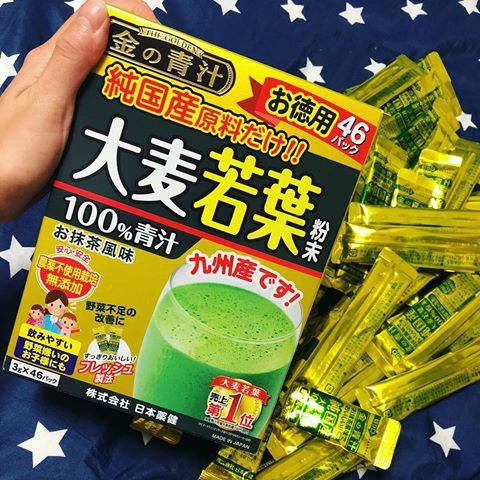 HSD%202024%20-%20%2046%20g%C3%B3i%20-%20B%E1%BB%99t%20l%C3%BAa%20non%20Barley%20Golden%20Nh%E1%BA%ADt%20B%E1%BA%A3n-%20tr%C3%A0%20l%C3%BAa%20m%E1%BA%A1ch%20non%20-%20Image%205