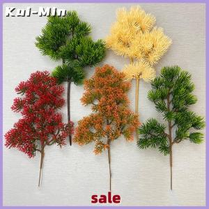 Kui-Min Plastic Artificial Pine Cypress Plant Bonsai Desktop Garden Plastic tree Branch