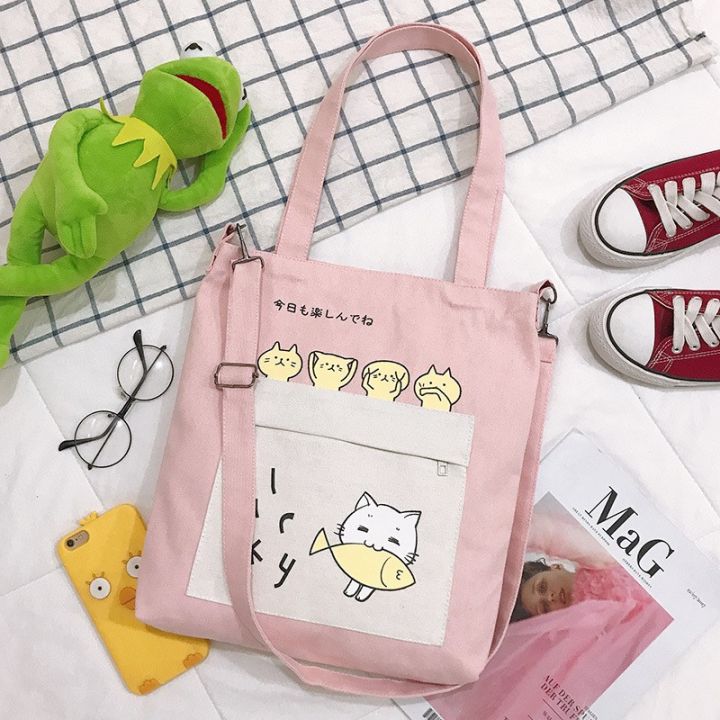 Tote discount bag bagus