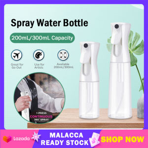 Portable Spray Water Bottle Hand Pressure Mist Bottle Alcohol Disinfection Clear Refillable Travel Container Bottles Hair Styling Tools Refillable Mist Bottle 消毒喷雾器 | Cute Baby