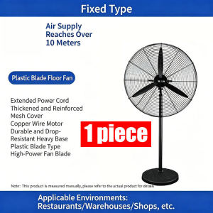 Industrial fan Heavy Duty Electric Floor Fan Wall Fan High Power Commercial Fans Stand Fan Kipas Kilang Dinding 工业风扇