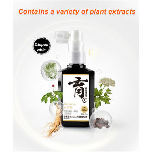 何首乌生发精华Polygonum multiflorum hair growth essence anti-hair loss essence herbal anti-hair loss thick hair conditioner防脱发精华素草本防脱发浓密发护发素