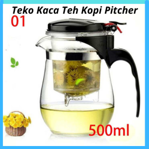 COD One Two Cups Teko Kaca Teh Kopi Pitcher Borosilikat dengan Saringan  TP 758 / teko pitcher kopi teh air panas listrik otomatis stainless tahan panas lama kacamata cantik unik aluminium halco aesthetic korea arab / teko pitcher teh kopi chinese 2 liter