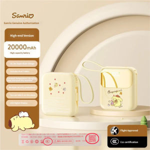 🇸🇬 Ready‑Stock Sanrio Co‑Branded Power Bank 10000mAh 22.5W Fast Charging Digital Display for Real‑Time Power Check Built‑in Dual Cables No Extra Cable Needed Slim & Portable for Commutes & Trips CCC‑Certified Safe & Durable