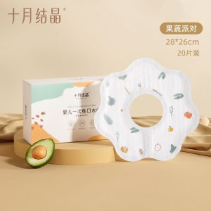 100Pcs Round Neck Baby Bibs Ultra‑Soft Absorbent Fabric 360° Rotatable Drool Bib for Newborn TEN‑M JOURNEY