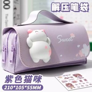 Green Panda Pencil Bag Large Capacity Stationery Pen Case Bear Dog Cat Handle Storage School Supplies Gift PU Ruler Holder A2026