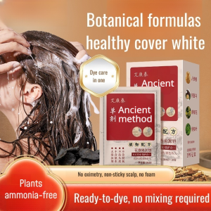 【FAMMY FAEY】Ancient Single-Dose Recipe Plant Hair Dye Cream Plant Grass Does Not Damage the Hair to Cover Gray Hair Without Bleaching Your Own Hair Dye at Home Mild植物染发膏