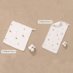Super Soft Baby Towel Handkerchief 6-layer Cotton Gauze Newborn Face Towel Hangable Wash Cloth 2Pcs