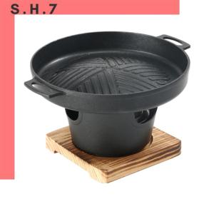 Single Cooking Stove Barbecue Grill Detachable Japanese Alcohol Furnace BBQ Plate Non-stick Lightweight Easy To Clean Kitchen Tool for Camping Picnic