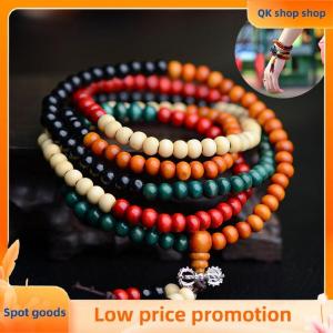 ✨QK shop✨ 8mm Tibetan Buddhism Mala Sandal prayer beads 108 beads bracelet necklace