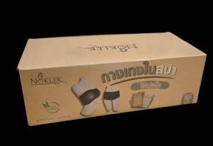 กางเกงในสปา Size XXL ผ้ายืด บรรจุซองกระดาษ ECO Friendly กล่องละ 25 ชิ้น