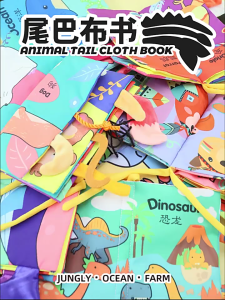Cloth Book Squeaker for Babies&Infant Early Educational Supplies Cute Animals Series Fun Crinkle Toy for Kids/Infants