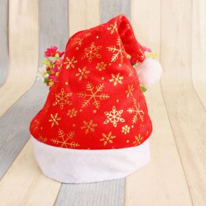 MMLUCK Đồ dùng dự tiệc Dễ thương Ngôi sao Kẻ sọc Người lớn Trẻ em Vạch sọc Mũ trẻ em Mũ Giáng sinh Mũ ấm Mũ ông già Noel